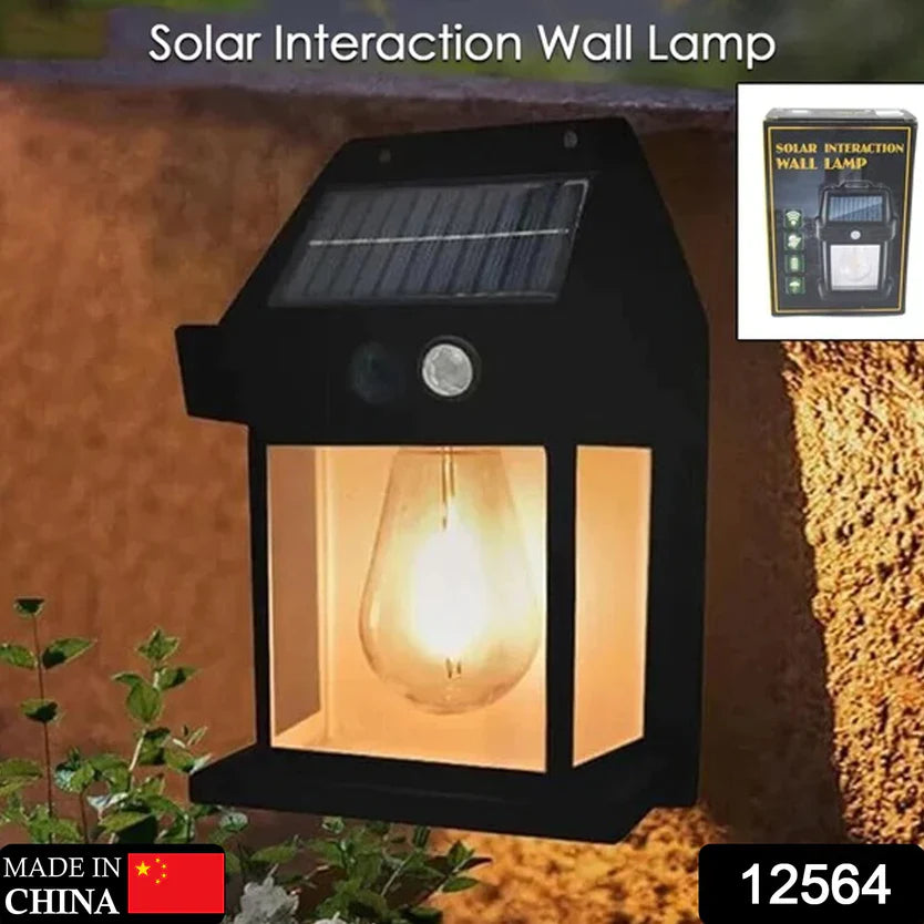 Solarna zidna lampa (1+1) GRATIS